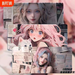 滑鼠墊 玻璃滑鼠墊 電競滑鼠墊 超大號滑鼠墊動漫墊子辦公桌墊電腦鍵盤護腕墊滑鼠墊美女高達電競