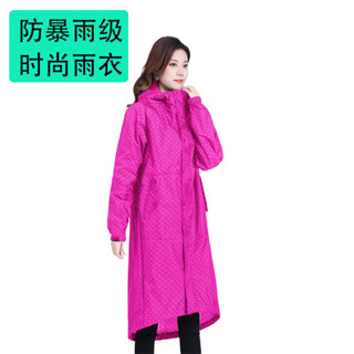 [92%好評率]雨衣長款分體全身防暴雨男成人電動車騎行徒步女小個子防雨風衣 4B13