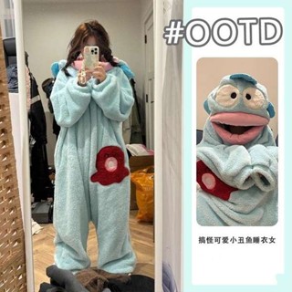 醜魚 醜魚漢頓 人魚漢頓 漢頓醜魚連身睡衣女珊瑚絨加厚保暖秋冬季卡通搞怪情侶睡袍家居服