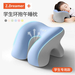 趴睡墊 小枕頭 露營枕頭 知夢人小學生午休枕記憶棉午睡枕趴桌子睡覺神器便攜式兒童趴睡枕