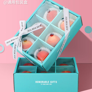 客製化 水果禮盒 高檔 水果包裝12粒水蜜桃橙子蘋果通用透明蓋 禮品盒 雙層混搭空盒子