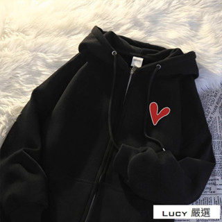 Lucy💕休閒連帽外套 男女學生薄款長袖帽上衣 外套 chic港風愛心衛衣 女春夏季韓版寬鬆拉鏈學生外套