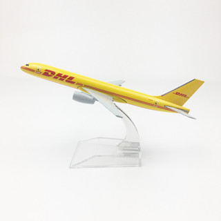 16CM合金飛機模型 貨機 合金飛機模型 擺件玩具生日禮物