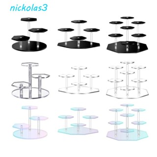 NICKOLAS玩具模型收納架,3/4/7位置亞克力儲存展示架,令人眼花繚亂可拆卸的娃娃人物模型架子