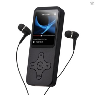 MP3/MP4學生隨身聽 迷你電子書音樂播放軟體 不含內存卡（耳機 USB 說明書）