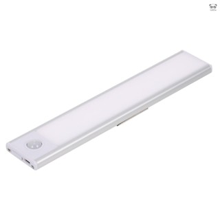 充電LED感應燈 人體感應QQB520-20 霧化銀20cm 電池內建 暖光