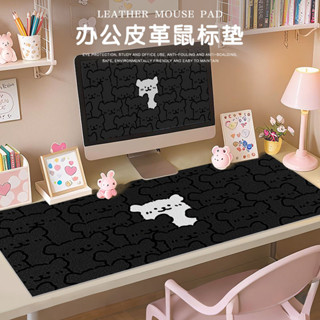 🚚臺灣出貨🖱 線條小狗皮革滑鼠墊 超大號卡通可愛女生筆記本鍵盤墊 防汙桌墊 定製 滑鼠墊 書桌墊 辦公桌墊 電腦桌墊