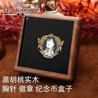 木盒存錢筒 存錢筒 黑胡桃實木金銀幣胸針紀念幣徽章包裝木盒LOGO刻字品牌活動品ETSY