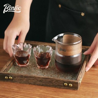 【特惠免運】咖啡壺 咖啡濾杯 過濾杯 Bincoo手沖咖啡壺套裝帶託盤錘紋分享壺復古耐熱玻璃帶掛耳支架