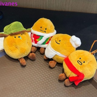 IVANES01蔬菜馬鈴薯玩具,掛袋毛絨娃娃毛絨馬鈴薯娃娃鑰匙扣,柔軟的有趣的卡通片馬鈴薯毛絨吊墜