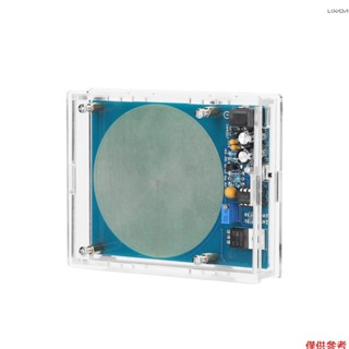 [新] 7.83Hz舒曼波共振發生器超低頻