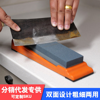 [HAIYASTORE]現貨｜雙麵磨刀石｜白剛玉砥石｜400/1000目｜家用廚房磨刀神器｜防滑底座設計