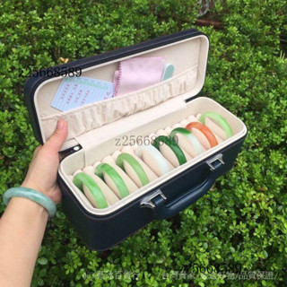 臺灣出貨🎀.位陞級版大容量傢用珠寶玉翡翠手鐲戒指收納展示包箱便攜首飾盒