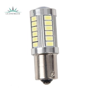 BA15S 12V 白色 LED 側燈指示燈汽車燈泡 1156 P21W 銀色 33-LED