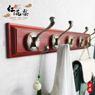 鑰匙架 玄關鑰匙架 鑰匙扣 鑰匙收納 鑰匙掛鉤 鑰匙盒 現代簡約掛衣架牆上壁掛高階實木衣服掛鉤玄關入戶門後鑰匙衣帽鉤