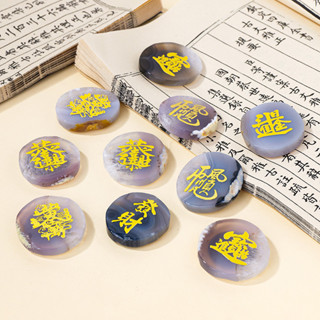 ✨ 天然水晶 工藝品 居家擺件 ✨廠傢天然水晶瑪瑙片冰箱貼創意國潮款招財進寶祝福水晶冰箱貼 TRSST