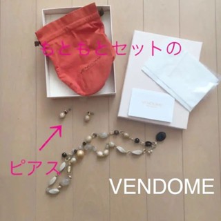 Vendome Aoyama 手環 手鍊 項鍊 耳環 組合 日本直送 二手
