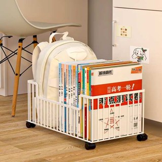 折疊收納箱 mg hs 配件 書包置物架學生宿舍收納盒桌下滑輪辦公室工位放包神器移動小推車