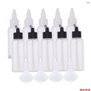 全新 10 件裝 65 毫升噴槍油漆瓶和儲物瓶,帶 4 件漏斗刻度線,相容 Iwata Badger Paasche 雙