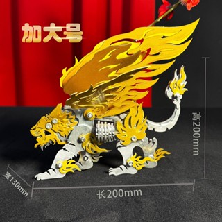 機械組裝金屬手工diy模型創意3d立體生日禮物玩具男生拼圖擺件
