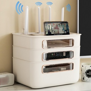 現貨=快速出貨 wifi路由器收納盒電視機頂盒隱藏置物架插座電線整理神器光貓放置