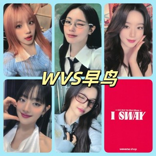 🌈正版官卡 臺灣出貨臺灣出貨 正版女團gidle娃同款專輯卡米妮宋雨琦田小娟葉舒華小卡特典卡 收藏卡g idle 小卡