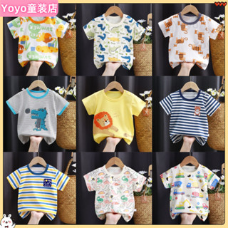【Yoyo童裝店】兒童短袖t恤純棉女童夏裝嬰幼兒寶寶夏季童裝新款男童上衣