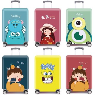 家家推薦可愛行李箱套保護套彈力加厚耐磨拉桿旅行箱防塵罩20/24/26/28寸Y現貨