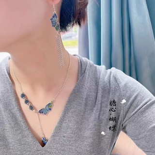 優選精品#琺瑯彩蝴蝶項鏈個性國潮女款搭配古風飾品天然糖心瑪瑙送女友新款6DAILY