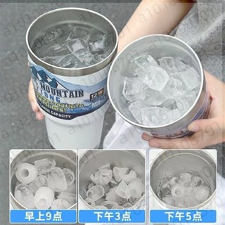 【臺灣發貨】手提冰霸杯 冰霸杯 冰壩杯 迷你冰霸杯 咖啡保溫杯 隨身杯 保溫咖啡杯 保冰杯 咖啡隨行杯 隨行杯解暑神器