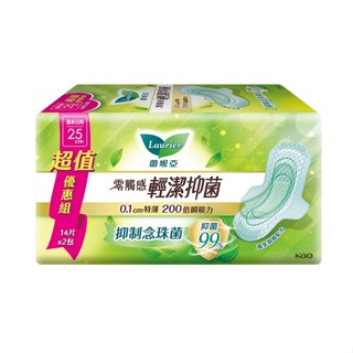 蕾妮亞零觸感特薄輕潔抑菌量多日用25cm14片2包