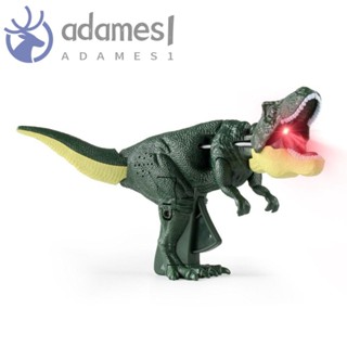 ADAMES按壓恐龍玩具,擺動頭侏羅紀模擬探索恐龍,流行的手拉式霸王龍搖擺恐龍玩具兒童玩具
