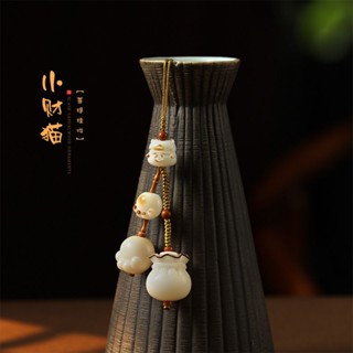 炭燒菩提貓爪手機鏈文玩菩提根汽車鑰匙扣小福袋吊墜可愛吊飾Ready stock✨0521✨