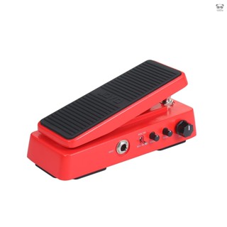 【有頻道】JOYO 電吉他哇音踏板 WAH-Ⅱ 哇音效果器踏板 哇音/音量二合一效果器踏板單塊