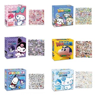 100 件裝可愛動漫粉色 Hello Kitty Kuromi Cinnamoroll 貼紙卡通貼花 DIY 裝飾筆記本