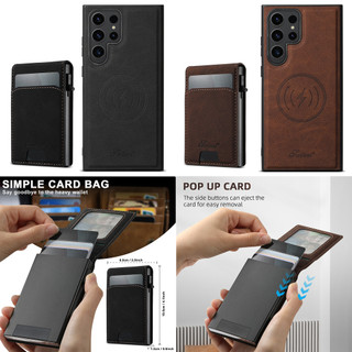 Samsung S24 S25 S23 S22 Note 20 Ultra Plus 按壓彈出卡夾手機殼 防摔插卡手機套
