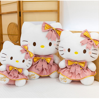 PS1 Hello Kitty 毛絨公仔禮物女孩家居裝飾毛絨玩具枕頭靠墊兒童系列 SP1