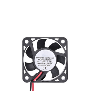 3D印表機噴頭散熱風扇3010 4010 4020 5015渦輪風扇鼓風機12V/24V