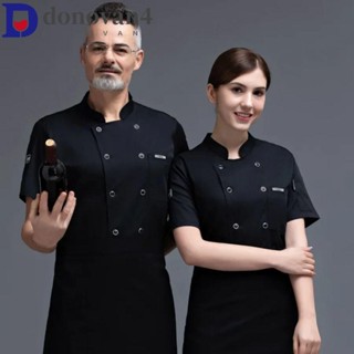 DONOVAN廚師制服,透氣網長袖廚師工作服,廚房服裝加厚黑色白色廚師套裝食堂