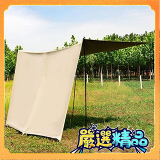 🎉臺灣熱賣🎉戶外單天幕佈防雨防曬旅行帳篷地攤擋風車頂防紫外綫隔熱改裝便攜🎉全館下殺🎉X01