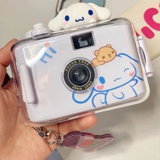 學生 相機 Student Camera美樂蒂玉桂狗系列生日禮物膠捲相機非拍立得學生傻瓜相機女生yqah333.my 0