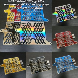 HONDA 本田全數控散熱器蓋型別 HYPER
