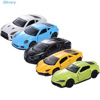 PORSCHE IVORY 模擬跑車玩具跑車合金模型 1:43 保時捷合金汽車模型模擬汽車玩具益智金屬收藏生日