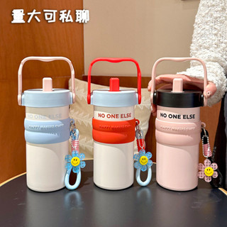 【限時優惠 關註立減】雲微樂家居 水杯 保溫杯 女生高顔值 316不銹鋼咖啡隨行杯 便攜學生兒童吸管杯子
