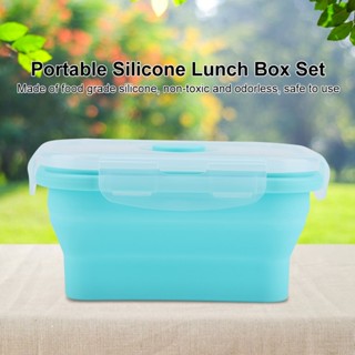 矽膠午餐盒折疊微波爐安全食品容器用於辦公室露營（350毫升）