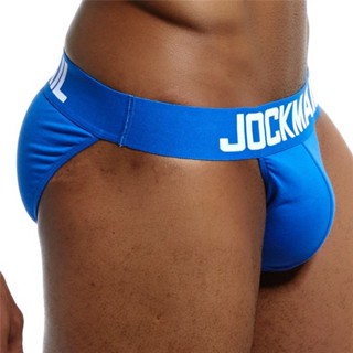 JOCKMAIL 男士內衣性感棉質凸袋平角內褲