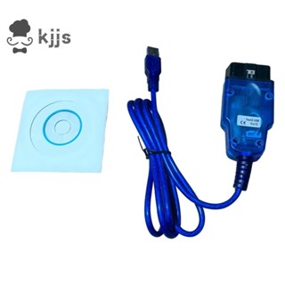 適用於 FT232 晶片 Tech2 USB 介面汽車 OBD2 OBD 掃描器工具電纜的 Tech2 USB 診斷電纜