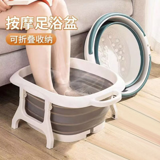 臺灣熱銷//泡腳桶折疊帶支架按摩泡腳盆可折疊泡腳泡腳桶收納足浴盆足浴桶