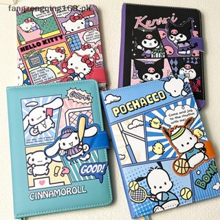 F8ph卡通三麗鷗Hello Kitty筆記本Cinnamoroll Kuromi記事本可愛硬殼七彩頁B6筆記本學習文具