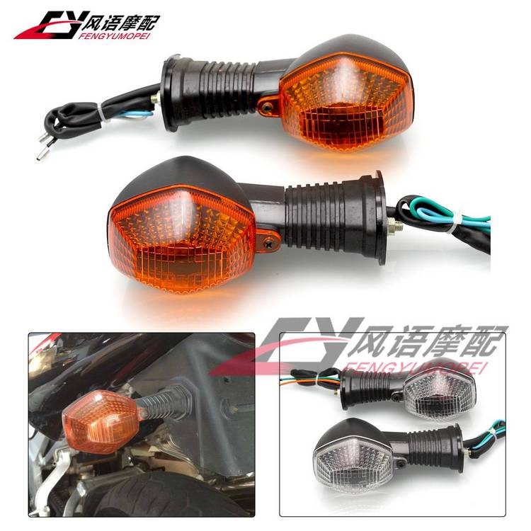 【現貨】適用於川崎 ZX-9R ZX-6R 636 Z1000 Z750 ZRX1200 轉向燈 方向燈